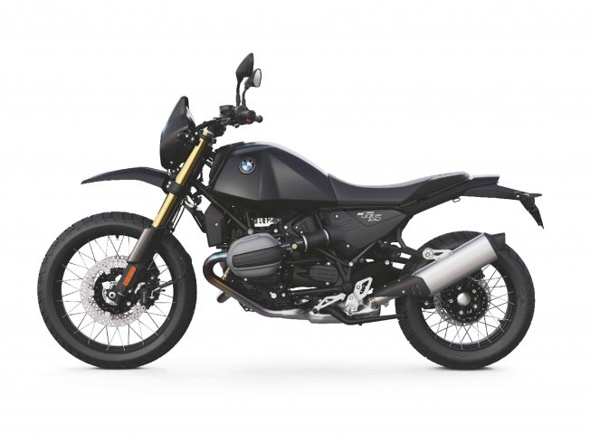 BMW R 12 G/S